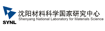 沈阳材料科学国家研究中心 - www.synl.ac.cn